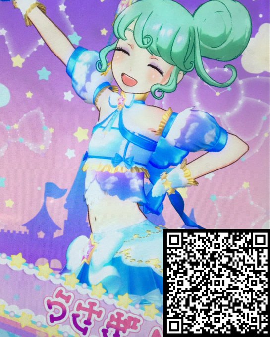 Usagi Karinnさんのイラスト一覧 Usagi Karinnさんのイラスト一覧