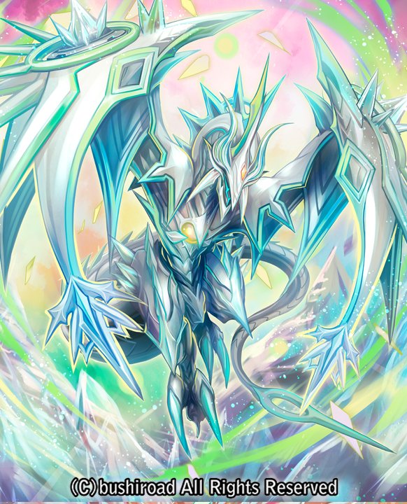 天晶竜 アルドアトラ(赤) バディ バディファイト 北熊 (ほくゆう) on X