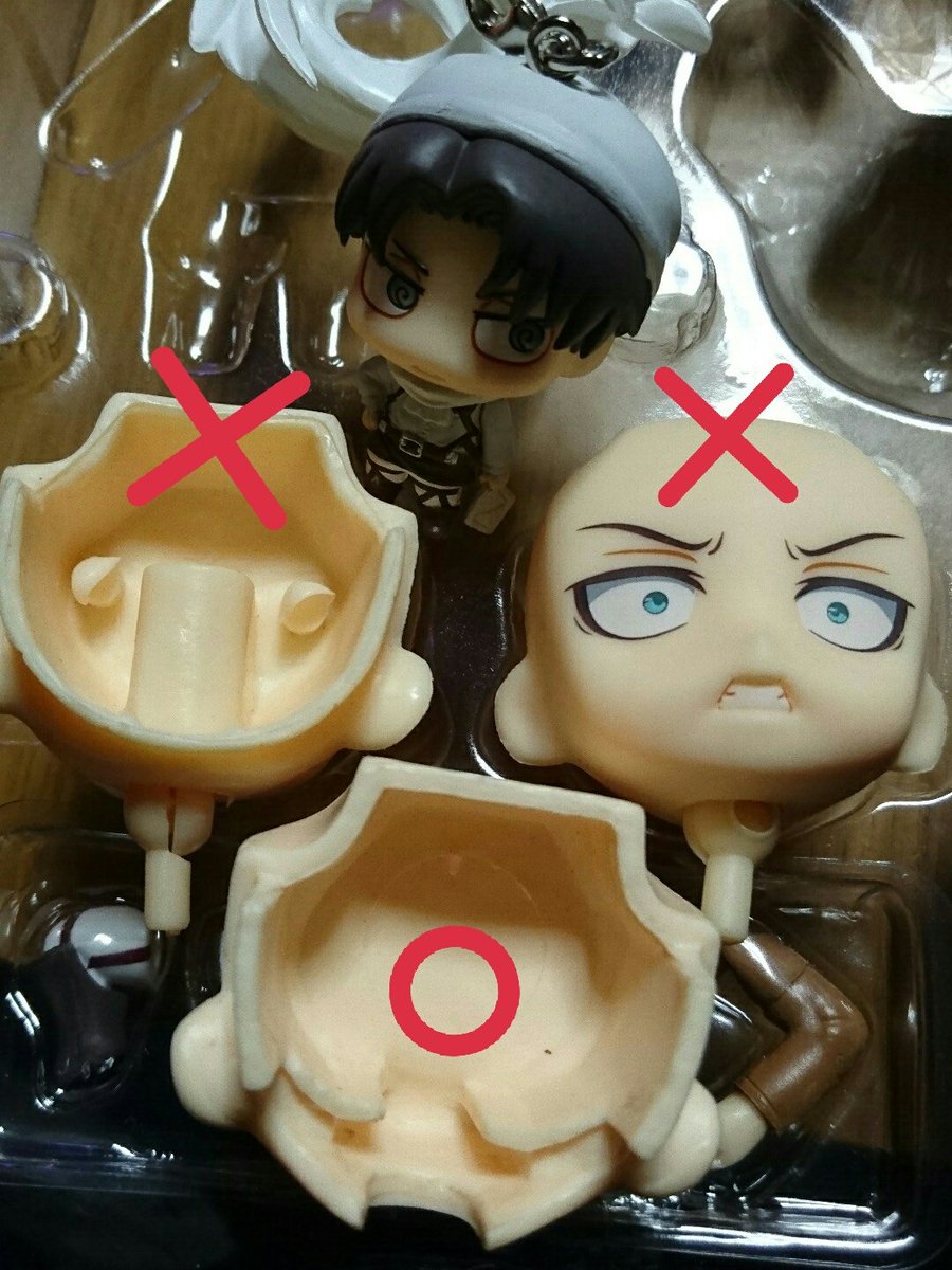 へいちょ中毒 ง눈w눈 ว 注意喚起 ねんどろいどリヴァイ の偽物 が出回っております フォロワーさんが某フリマアプリで ねんどろいどリヴァイ を購入した所 偽物であることが判明しました 正規品をお持ちでなく比較が出来ないとの事で代わり