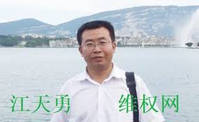 维权网 tweet media