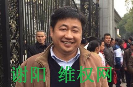 维权网 tweet media