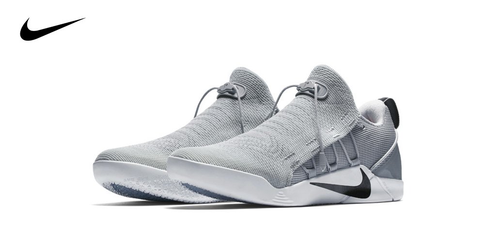 kobe ad nxt footlocker