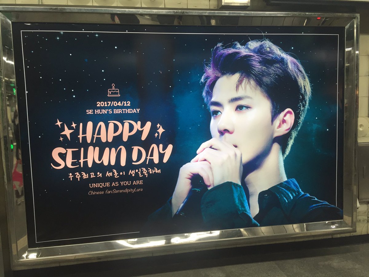 Monsieur94_sh's tweet photo. 세훈을 봤다 ❤️❤️❤️❤️ https://t.co/iLicQsPLCN