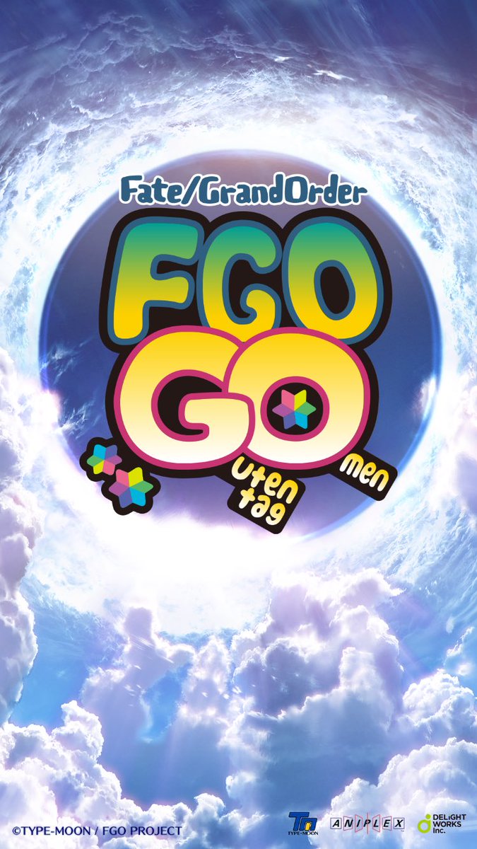 hsxdhr's tweet photo. All！

fate-go.jp
#FGOGO #FateGO https://t.co/3b1haiQ3xt