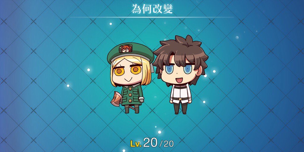 hsxdhr's tweet photo. All！

fate-go.jp
#FGOGO #FateGO https://t.co/3b1haiQ3xt