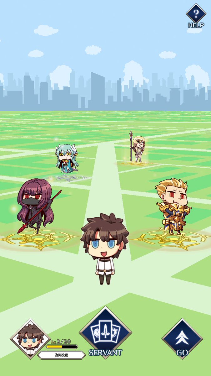 hsxdhr's tweet photo. All！

fate-go.jp
#FGOGO #FateGO https://t.co/3b1haiQ3xt