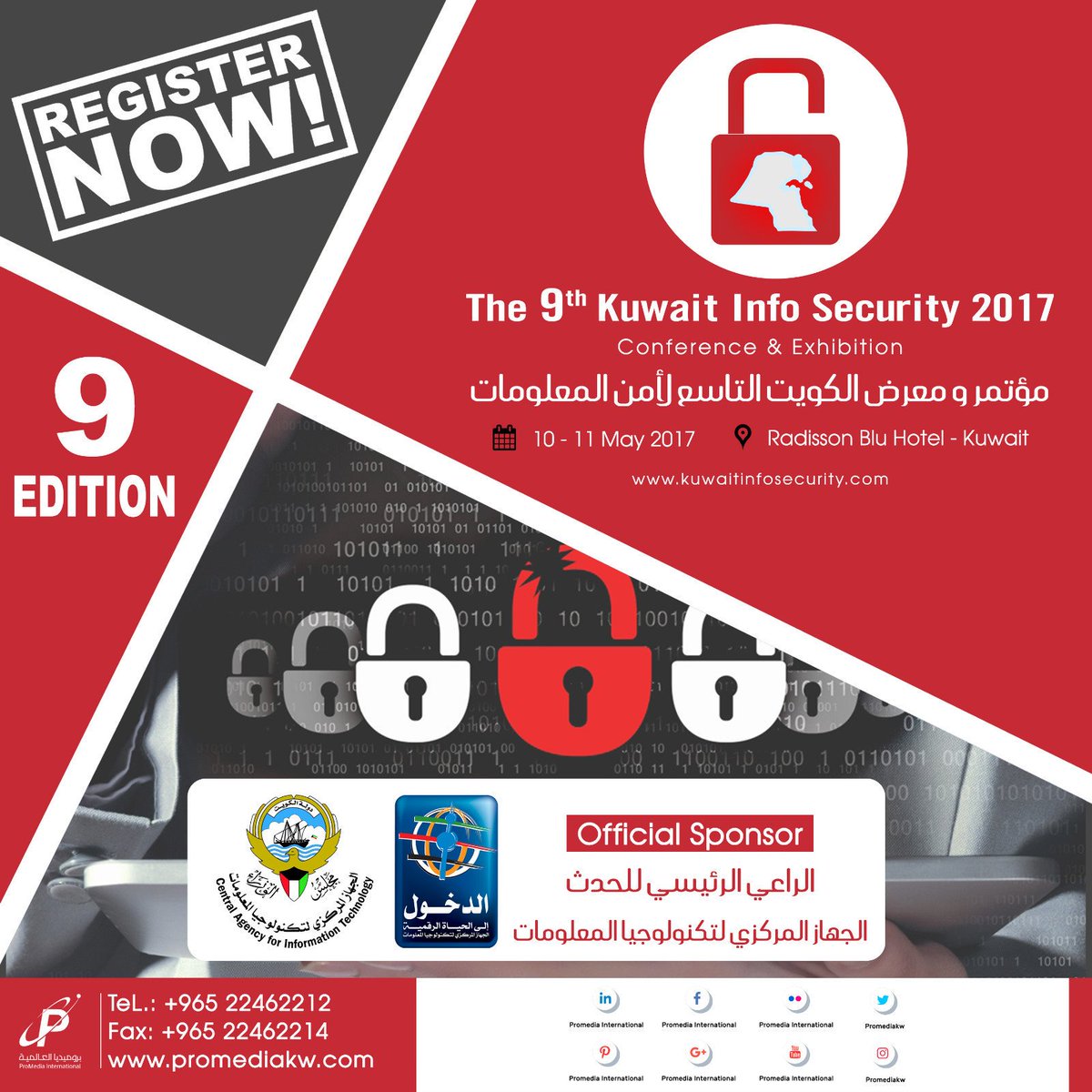 ProMediakw's tweet photo. #callforspeakers
#Speaking #opportunities are available for "The 9th #Kuwaitinfosec #Conference"
Contact us at: speaker@promediakw.com https://t.co/7aLoJK9ChV
