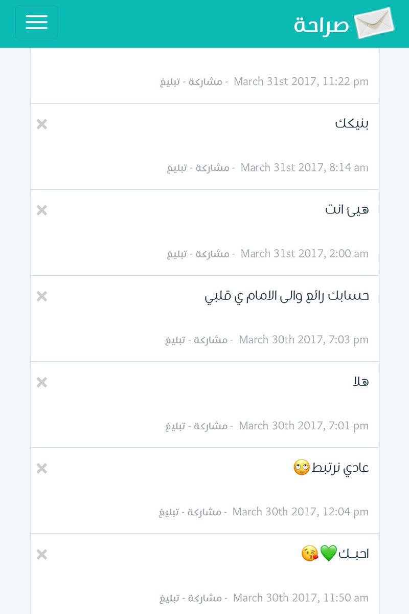 cute_rrd's tweet photo. تخسي

شتبي؟

زينك

هلافيك

لا

وانا بعد https://t.co/TbRwJu9zf0