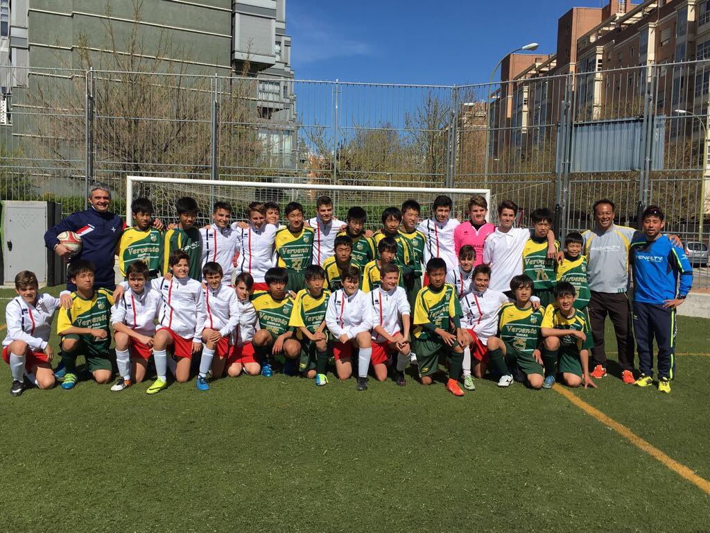 Arranca el amistoso internacional: Infantil <a href="/lamutualjuan23/">La Mutual Juan XXIII</a> - Vervento de Kyoto. Casi, casi como la Intercontinental