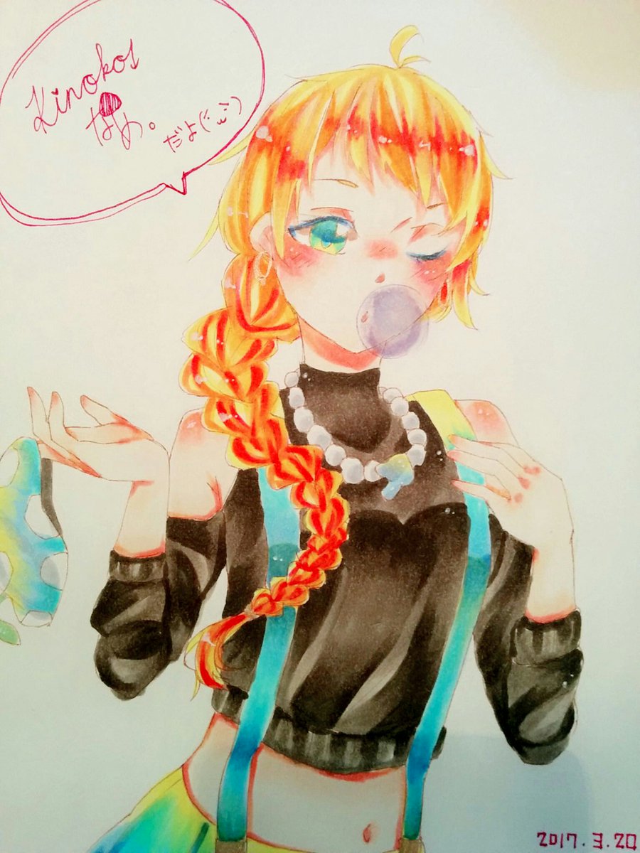 イケメンを描きたい