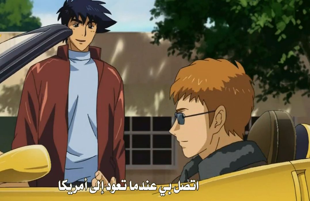 bon_sekai's tweet photo. #MajorS4
يمه كيف يطاوعه قلبه يرجع ويخلي جورو لحاله ما يعرف يتصرف هههههههههههههههههه https://t.co/Pa3GmIFi1G