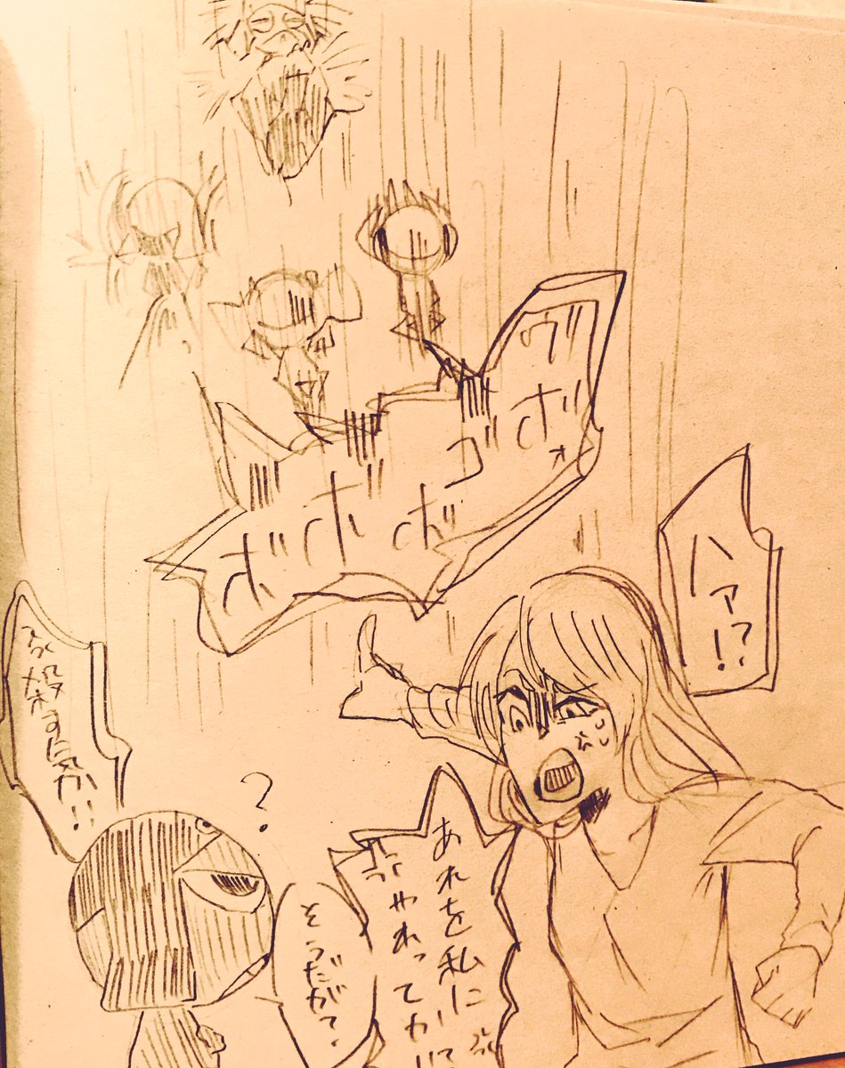 ケロロ軍曹 夢イラスト