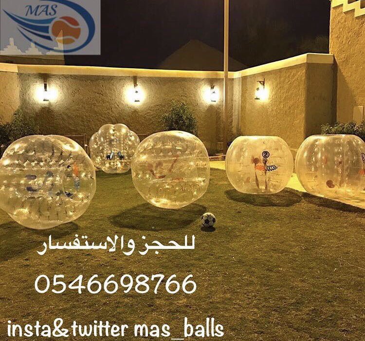 gateone1_'s tweet photo. #النصر_والهلال #حيوية_الربيع #شرايك_باللي_يدخن_بالحمام #القصيرات_فاتنات_والطويلات_دلوخ #بيع_متابعين في #جدة تأجير وليس بيع https://t.co/cV2pQPAhAw