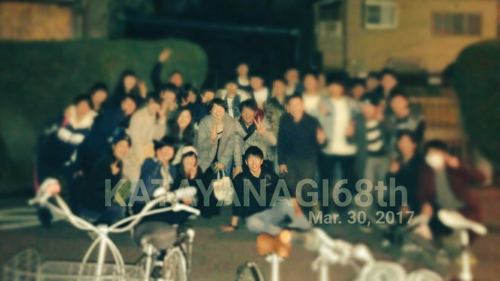 nemotionalnoise's tweet photo. ・ハイウェイに乗る前に同村會ふっかけてよかったでやんす。
#reunion #sasa_tforever #KATAYANAGI
--P.S.----
諸事情(幹事がキモメンだという理由が9割)等で来れなかったフレンズごめんね。
https://t.co/RxDHrP3q6P https://t.co/wNesu1X45A