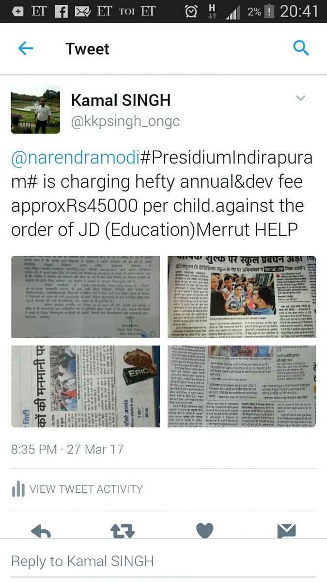 amit_mpm's tweet photo. @CMUttamPradesh @narendramodi , Despite of facts Private Schools are non profitable institution, Presidium Indirapuram Gzb,Up minting money https://t.co/BLrAUo8blr