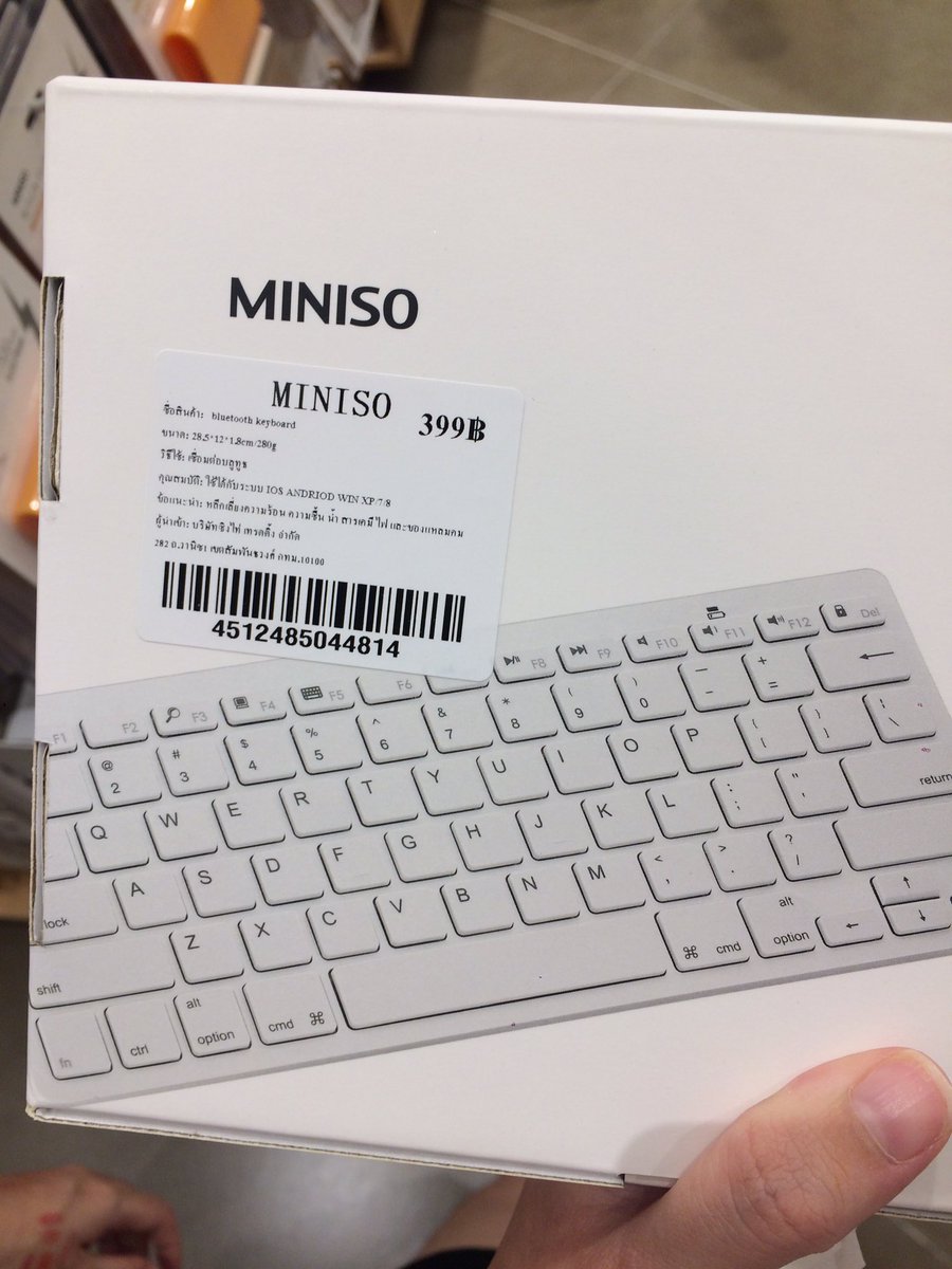 morninpers's tweet image. ที่ miniso ก็มีนะ แป้นพิมพ์ต่อกับมือถือ ios ได้ android ได้ แค่ 399 บาทเอง