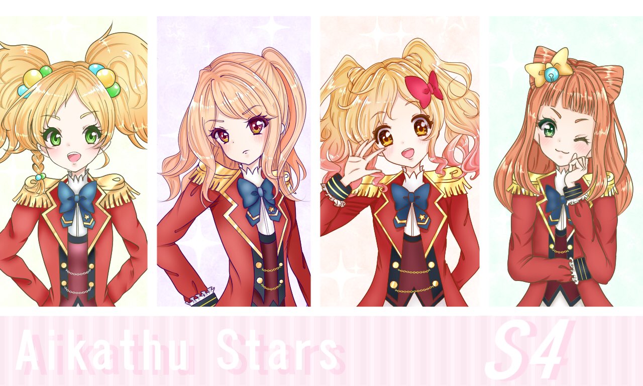 ちゃの イラスト アイカツスターズ 時期s4 アイカツスターズ イラスト完成 S4 T Co M5o0lhqtcg Twitter