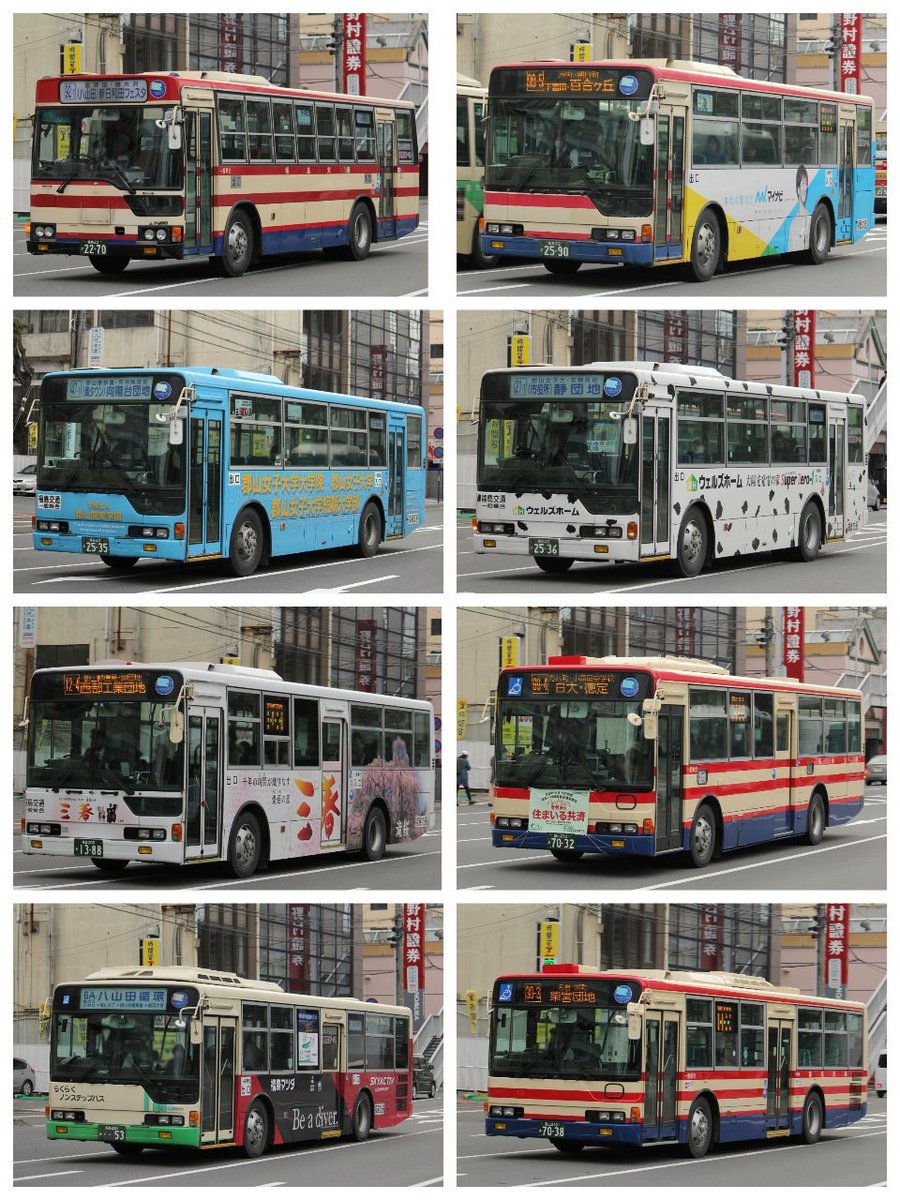 福島交通 路線バス