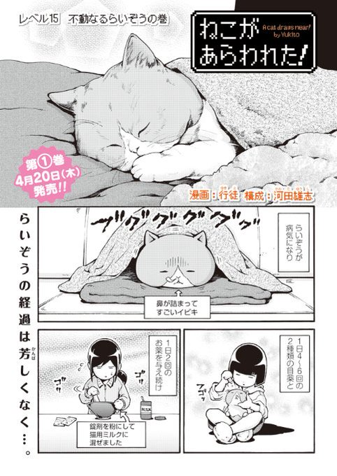はんなりギロリの頼子さんのtwitterイラスト検索結果 はんなりギロリの頼子さんのtwitterイラスト検索結果