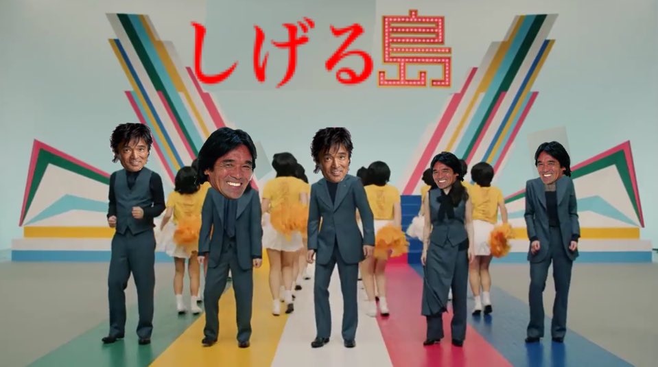 KintarouMk's tweet photo. #しげる教
何て素晴らしいタグを見つけてしまったんだろうか。
とりあえず今までに作ったクソコラ置いておきますね。 https://t.co/lT1YAMKekC