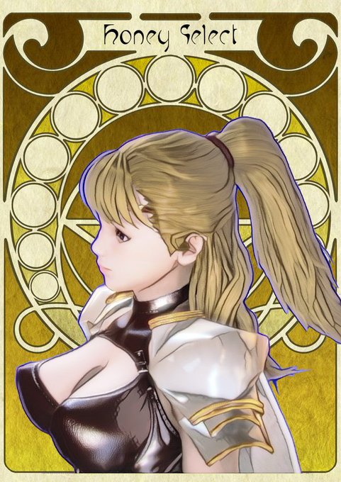 ミュシャ風のtwitterイラスト検索結果 古い順 ミュシャ風のtwitterイラスト検索結果 古い順