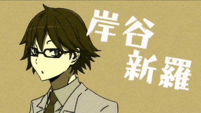 デュラララクラスタさんと繋がりたいのtwitterイラスト検索結果 デュラララクラスタさんと繋がりたいのtwitterイラスト検索結果