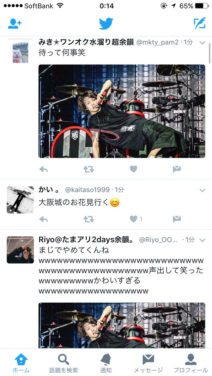 Keitatata10969's tweet photo. TLがwwwwwwwwwwwwwwwwwwww https://t.co/cugUnEP1oy