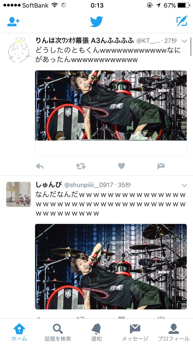 Keitatata10969's tweet photo. TLがwwwwwwwwwwwwwwwwwwww https://t.co/cugUnEP1oy