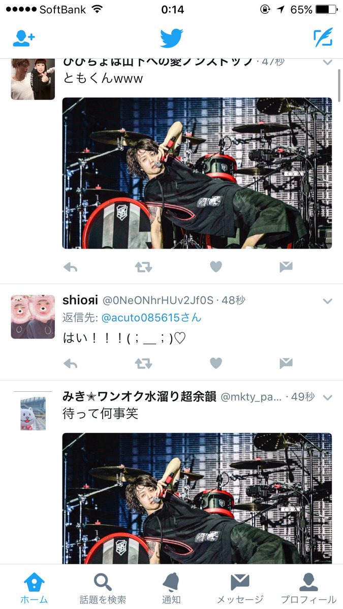 Keitatata10969's tweet photo. TLがwwwwwwwwwwwwwwwwwwww https://t.co/cugUnEP1oy