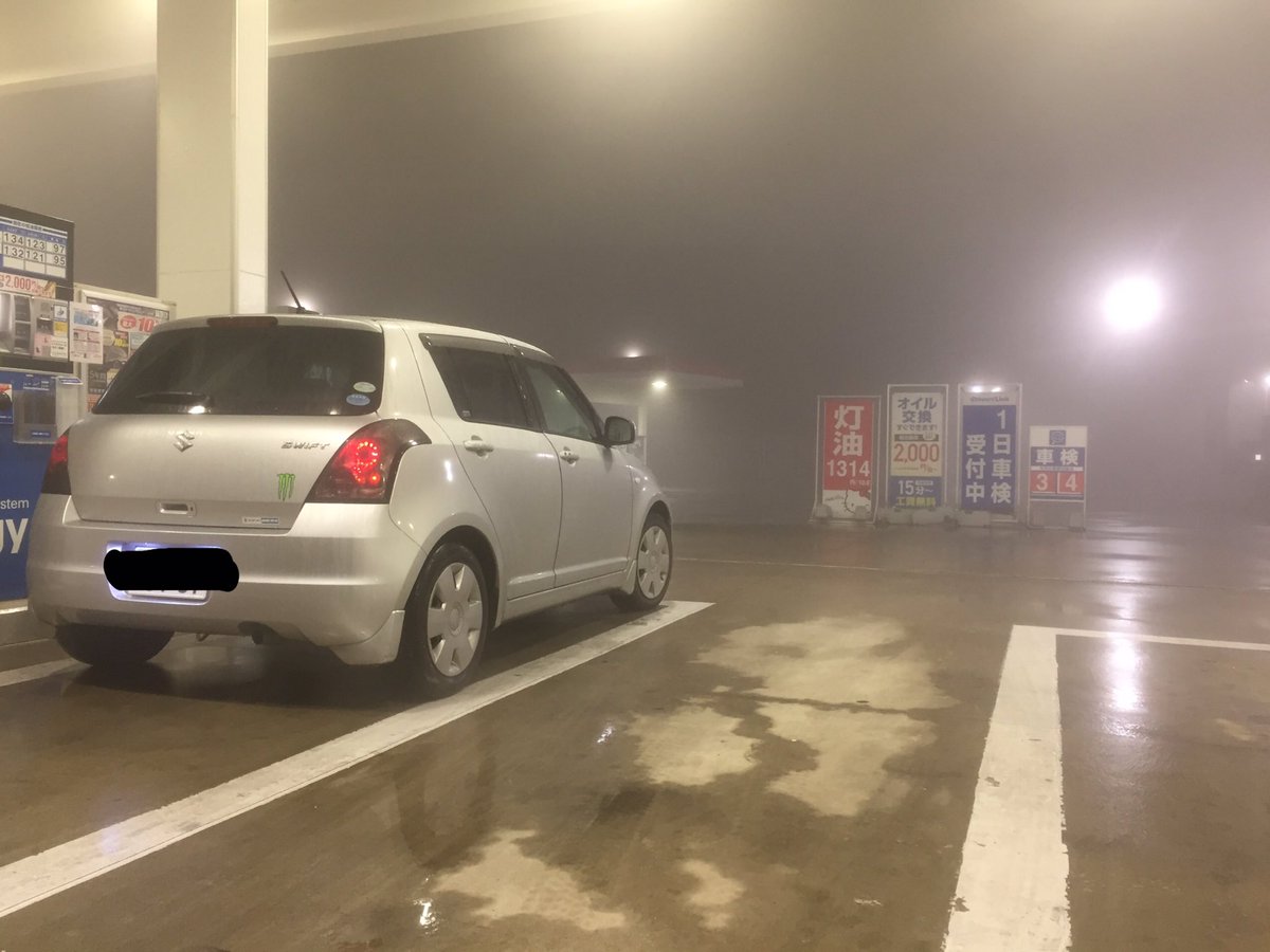 BathRoman22's tweet photo. H19年式 スズキ スイフト売ります。
走行距離107000kmです。
不具合はエアコンのボタンがバグってますが、エアコンとしての機能は使えます。
HANABIのユーロテール入ってますが、希望があれば純正テールでお売りします。
車検はH30年7月末までです。
#車売ります https://t.co/RFwwnBAz1M
