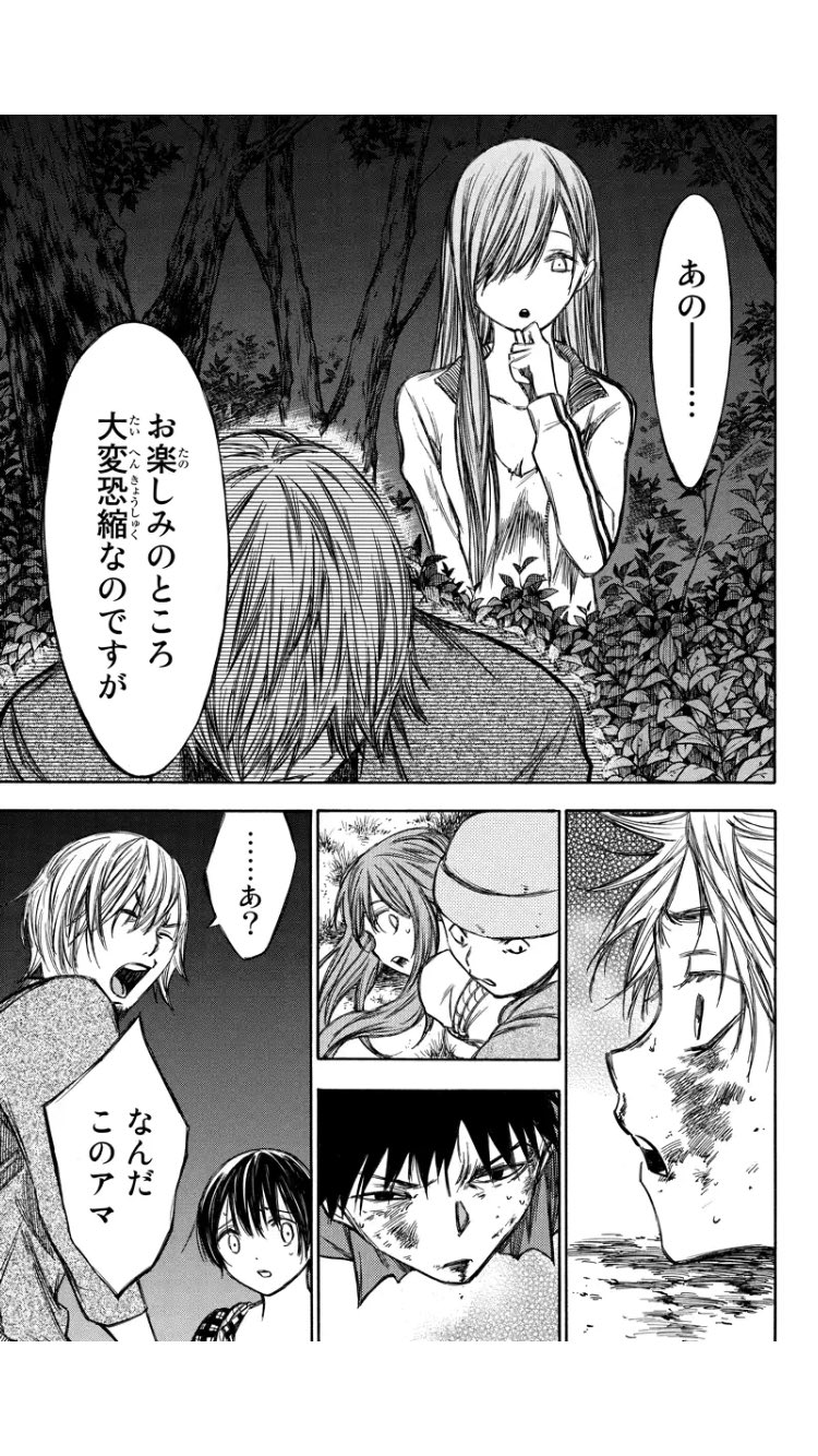 アワりん 骨が腐るまで うぉぉぉぉぉーーーーーー ありがとうございますありがとうございますありがとうございますありがとうございますありがとうございますありがとうございます 予想してたけど 本当神 挿入してないって事でいいよね まだ処女って アワりん 骨が腐るまで うぉぉぉぉぉーーーーーー ありがとうございますありがとうございますありがとうございますありがとうございますありがとうございますありがとうございます 予想してたけど 本当神 挿入してないって事でいいよね まだ処女って