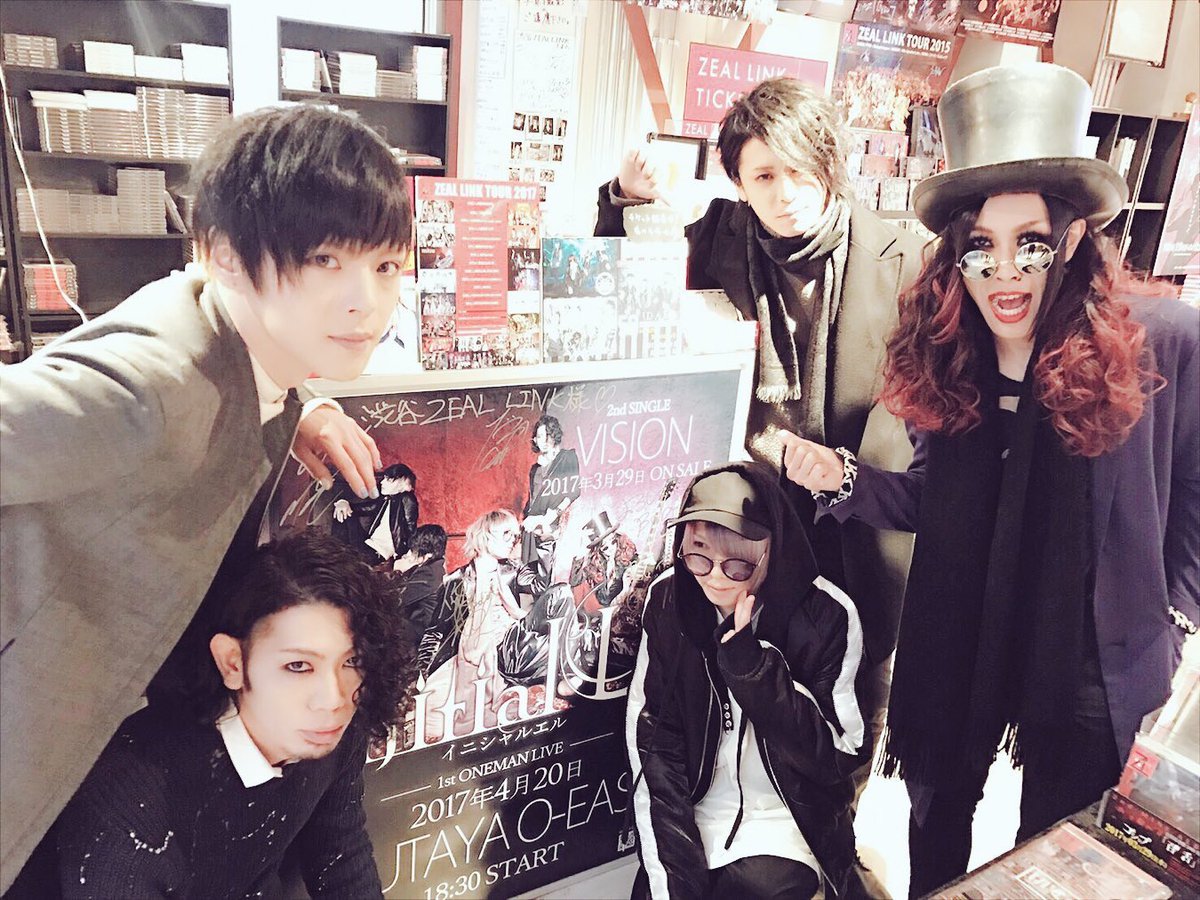 LycaonYuuki's tweet photo. 新宿、渋谷とありがと。
帰り道気をつけて！

明日はタワレコで会お！ https://t.co/iYL3Pr8UiH