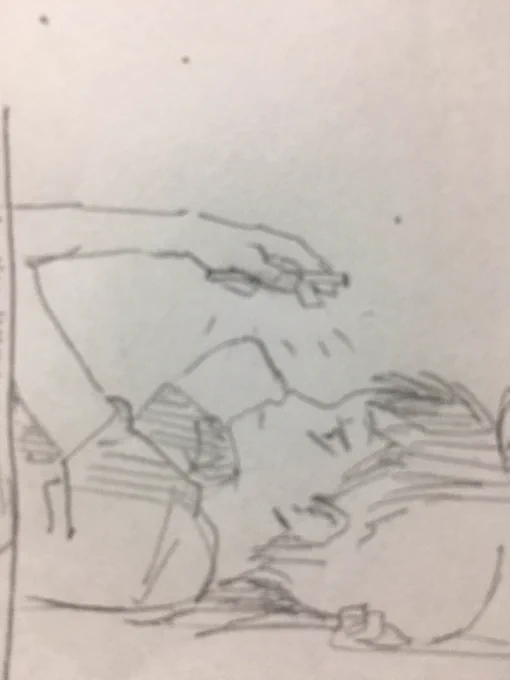ぐああああ 