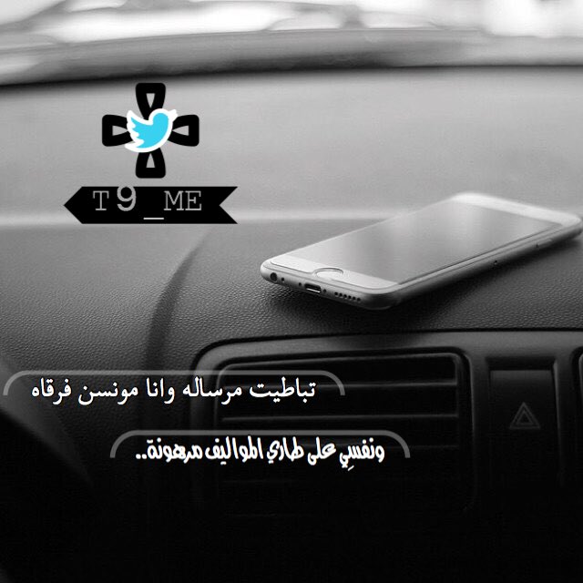#حياتك50 رتويت💛؟..