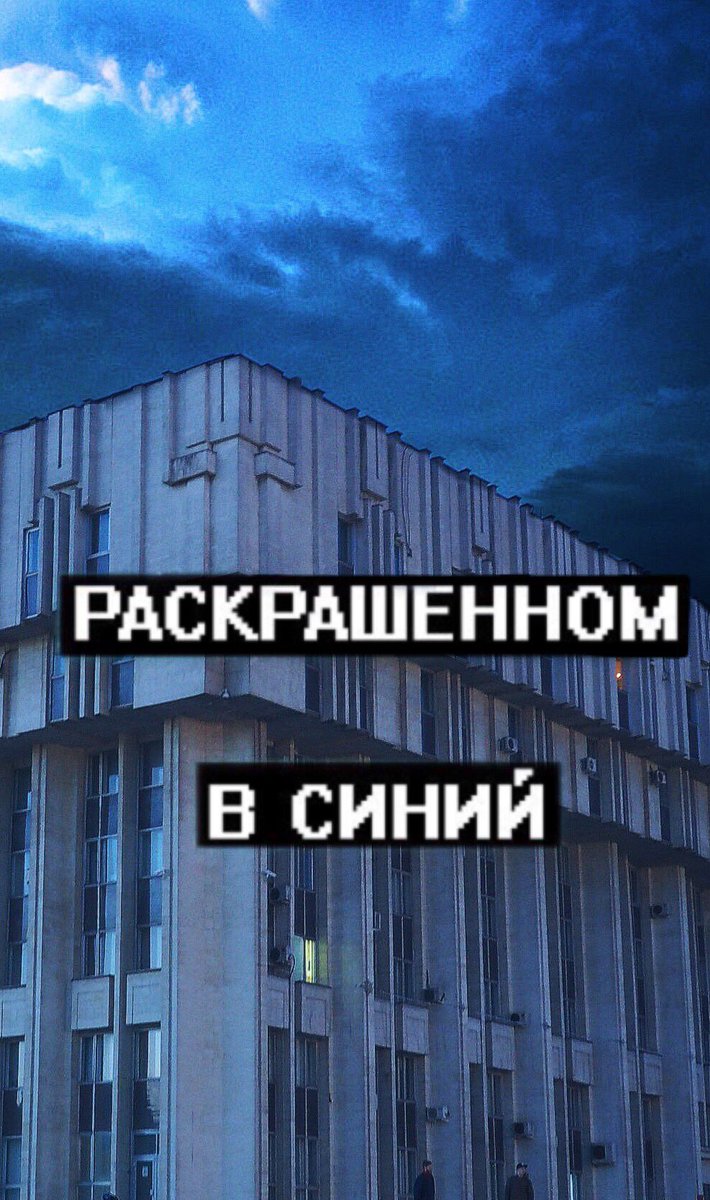 KristinaFet's tweet photo. https://t.co/DXzYzPZgE3