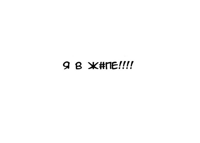 Abaddon___ tweet picture