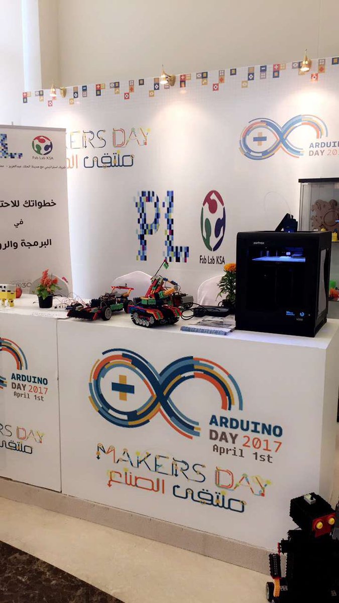 ebtihal__B's tweet photo. #يوم_الأردوينو
#ملتقى_الصناع
#يوم_الاردوينو
#Arduinoday2017
#Arduino
#ArduinoD2017
@kacst
بعض الجهات المشاركة في المعرض 😍 https://t.co/3i2nlxeBWx