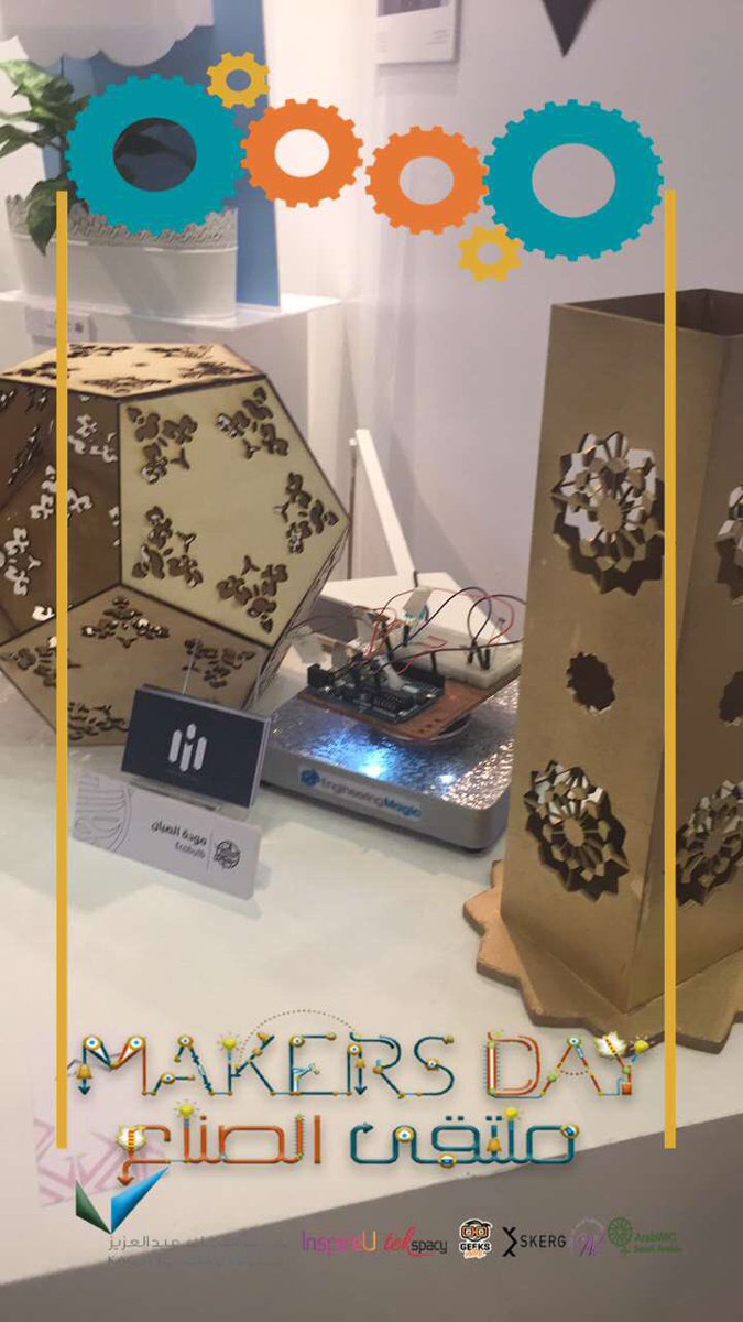 ebtihal__B's tweet photo. #يوم_الأردوينو
#ملتقى_الصناع
#يوم_الاردوينو
#Arduinoday2017
#Arduino
#ArduinoD2017
@kacst
بعض الجهات المشاركة في المعرض 😍 https://t.co/3i2nlxeBWx