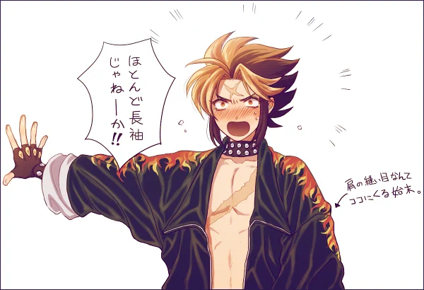 @lal_fwa あの三人並んでる絵 脚の線の良さにいつも慄いていましたがよくよく見ると松とアキラの上半身のボリュームの差にも驚きですよ 肩幅冗談抜きで一回り以上あるのでは 松の高身長特有の上腕の長さが最高なので本当勘弁してほしい(萌えギレ) 改めて体格差のパワーを思い知りました 