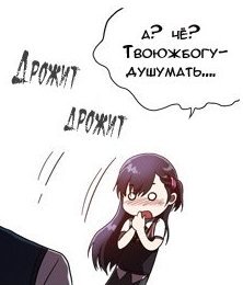 Abaddon___ tweet picture