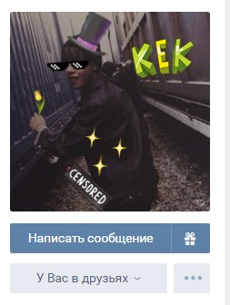 ISANOMARIA's tweet photo. я просто оставлю это здесь :""""D
#kpop
#minsone
#юншинсок https://t.co/okX1dGnQ3b