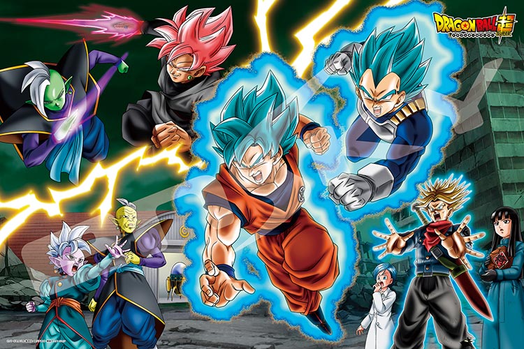 Résultat de recherche d'images pour "Dragon Ball Super S04"