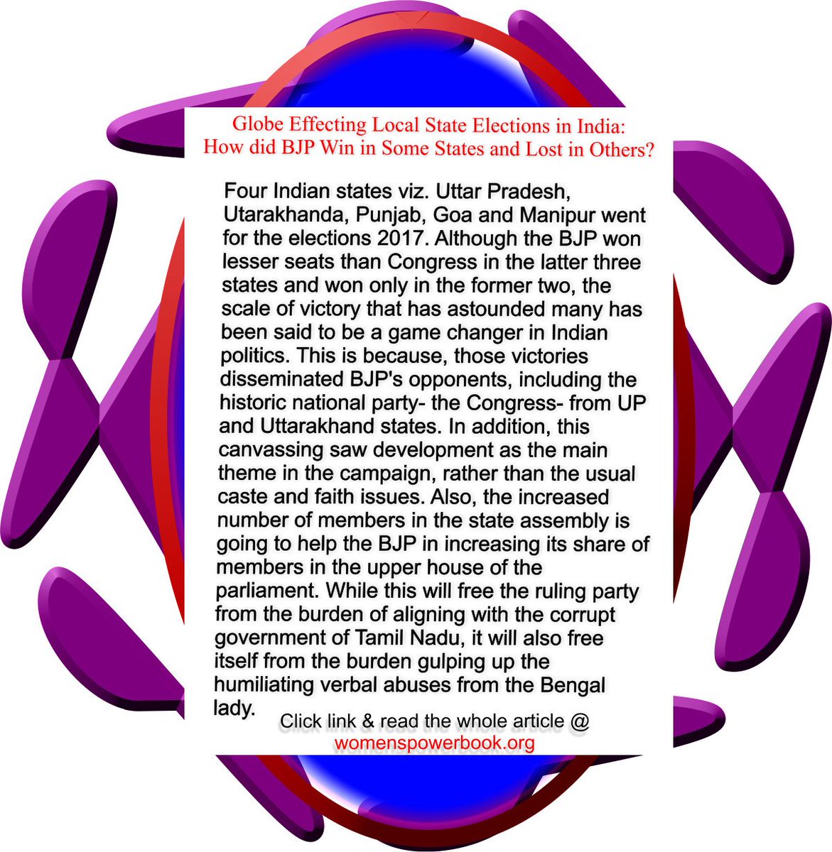 Об источниках и формах