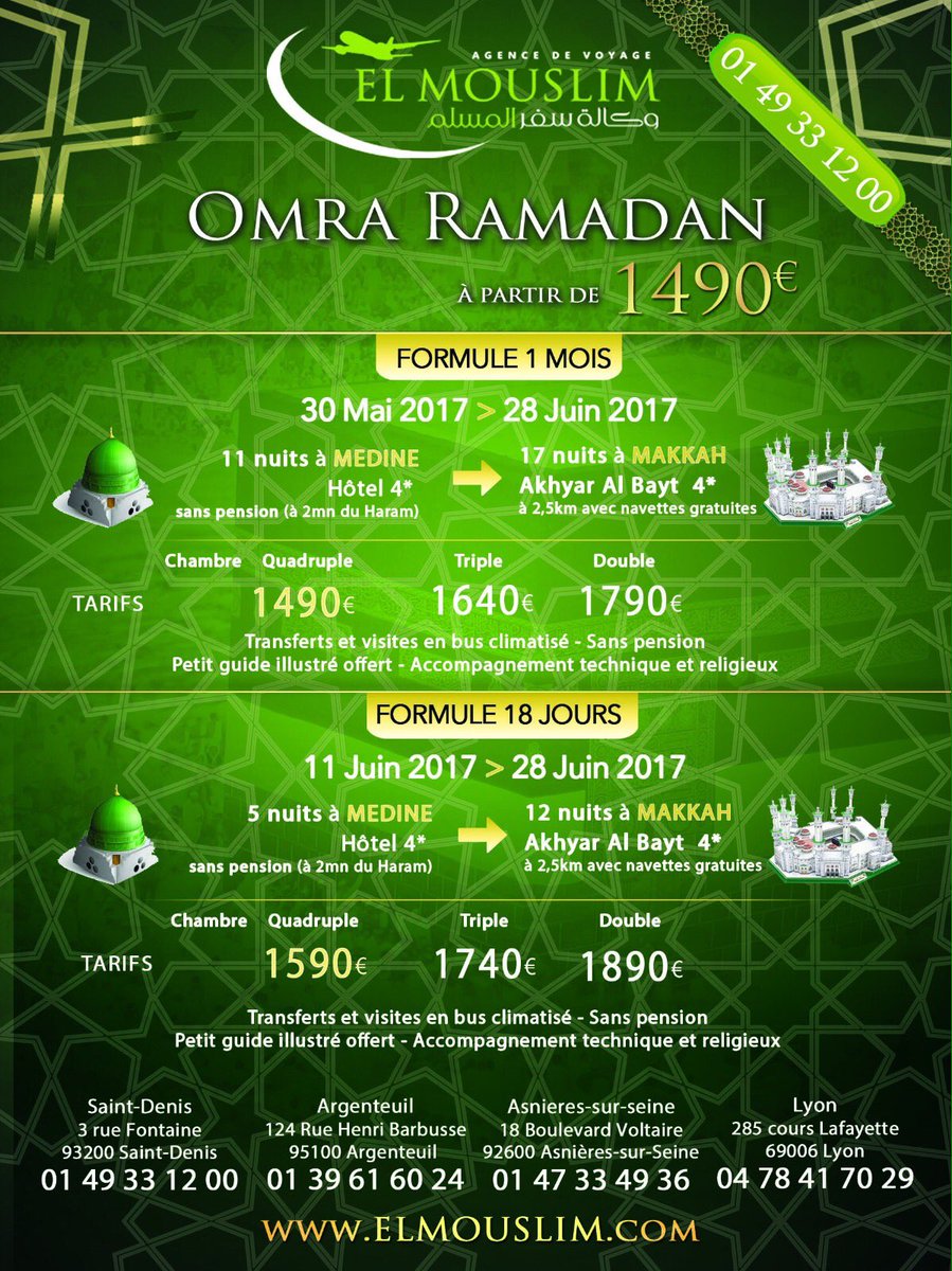 omrahadj tweet picture