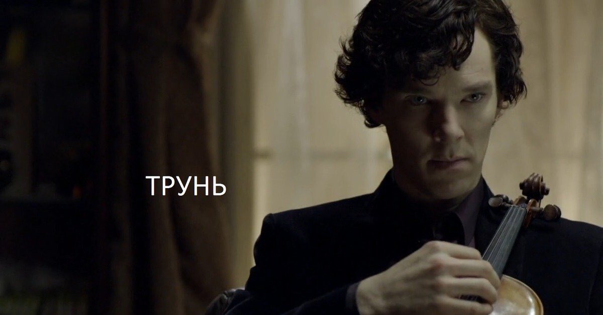 KsuRech's tweet photo. Трунь. https://t.co/2b1qkwzV5e