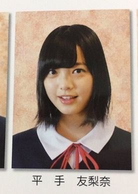 平手友梨奈の自宅は西葛西のどこ 万事好奇心旺盛