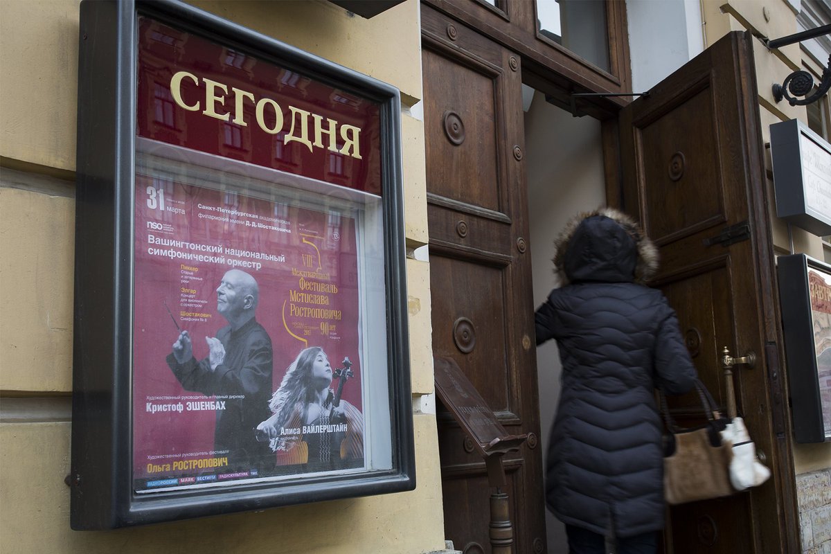 NatSymphonyDC's tweet photo. The last stop before returning to the U.S. Enjoy a look at the #NSOtour in St. Petersburg: https://t.co/RloERUJOod #SaluteToSlava https://t.co/6M1ELKe6Fq