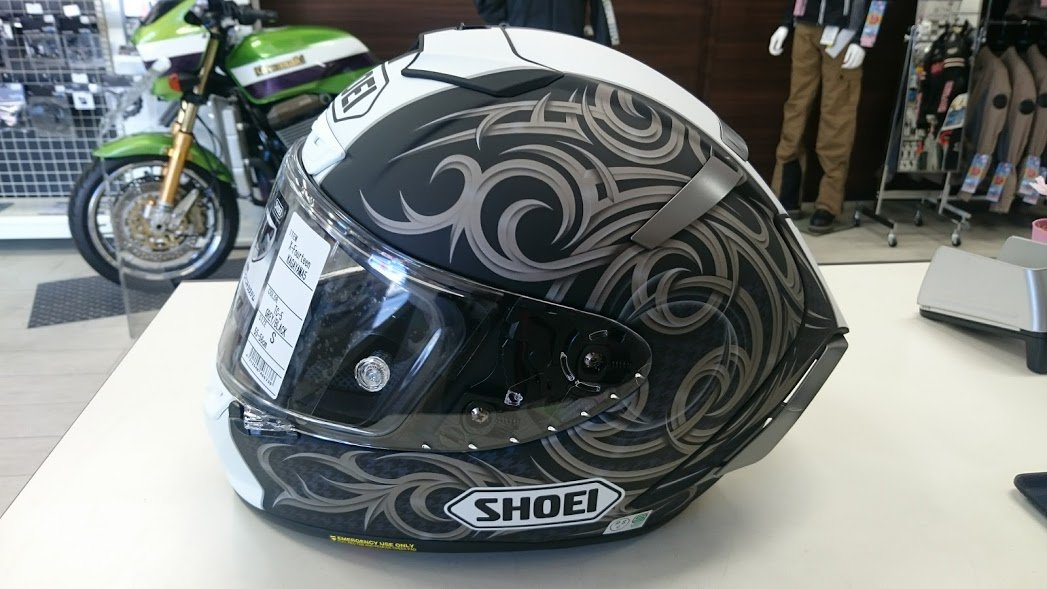 ヘルメット SHOEI KAGAYAMAの通販 by らいらい's shop|ラクマ
