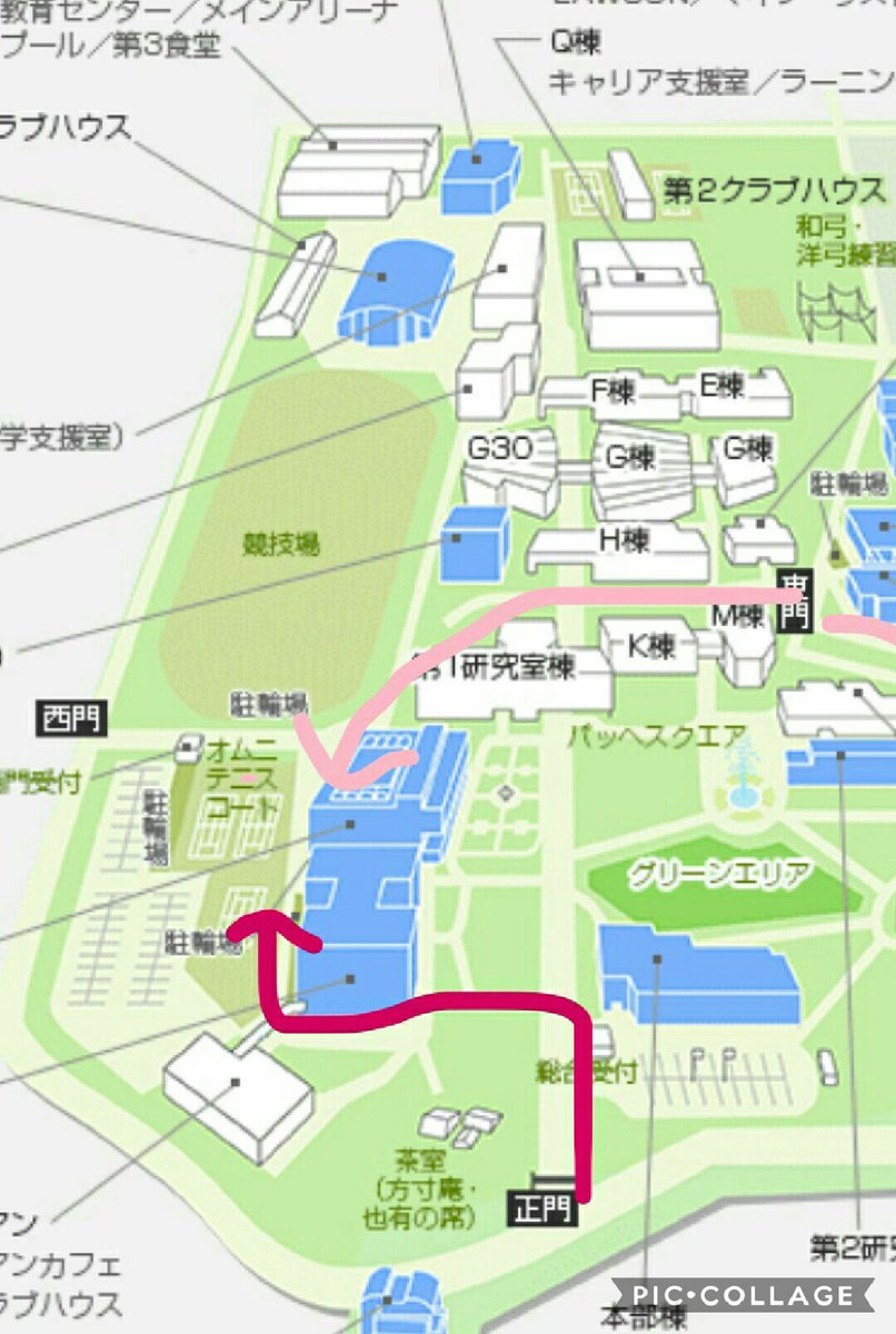 南山大学硬式庭球部女子 21 フレマン3日目企画開始です 体験場所への行き方です 東門 山手通門のことです