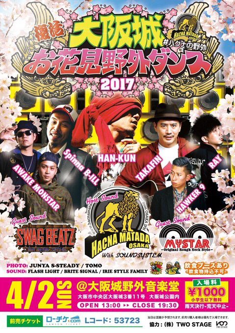 ragga4200831's tweet photo. today☀️

行くよ〜🍻 https://t.co/iKHefsnONn